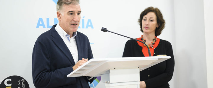 María Vázquez presenta las XVI Jornadas de Actualización en Vacunas que convierten Almería “en capital mundial de la vacunación” María Vázquez presenta las XVI Jornadas de Actualización en Vacunas que convierten Almería “en capital mundial de la vacunación”